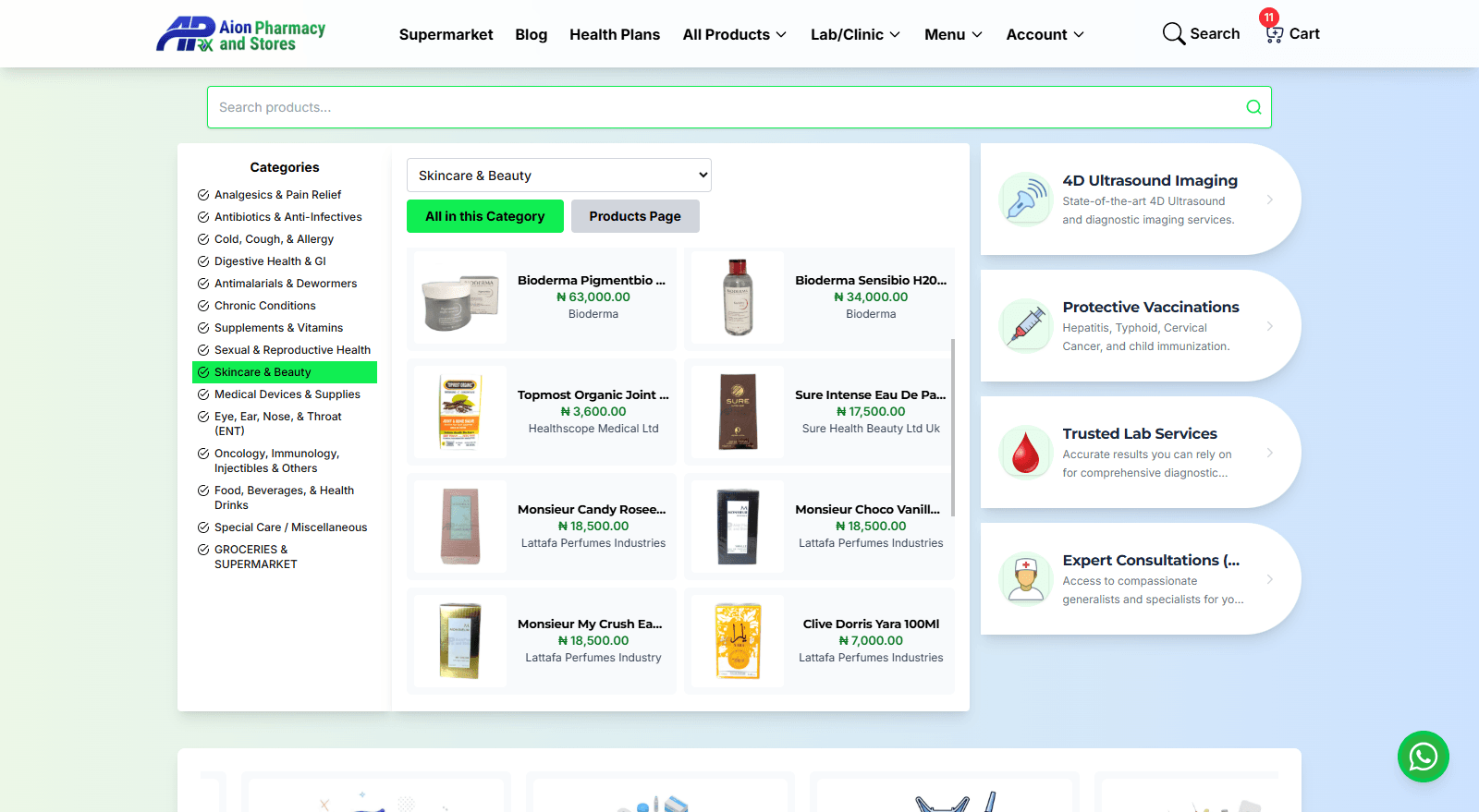 AionRx public homepage
